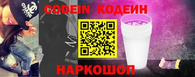 хмурый Краснокаменск