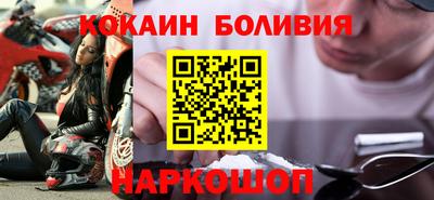 альфа пвп VHQ Краснодар