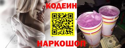 хмурый Краснокаменск