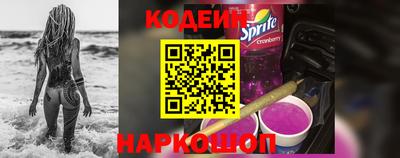альфа пвп VHQ Краснодар