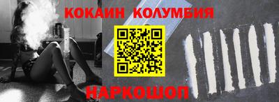 альфа пвп VHQ Краснодар