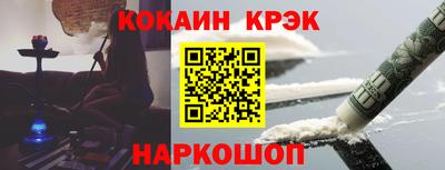 хмурый Краснокаменск