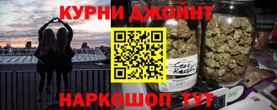 альфа пвп VHQ Краснодар