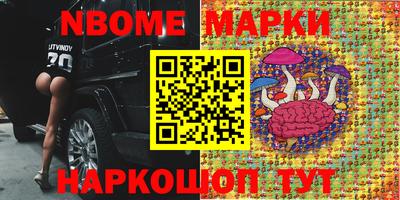 хмурый Краснокаменск