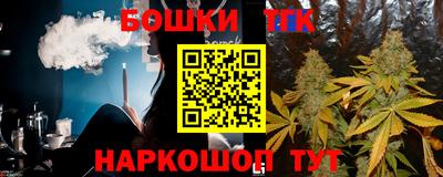 хмурый Краснокаменск