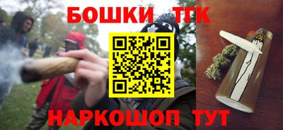 альфа пвп VHQ Краснодар
