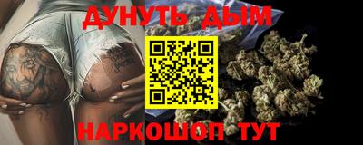 альфа пвп VHQ Краснодар