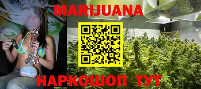 альфа пвп VHQ Краснодар