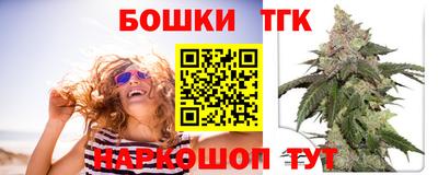 хмурый Краснокаменск