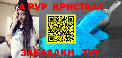 хмурый Краснокаменск