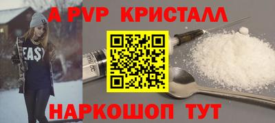 хмурый Краснокаменск
