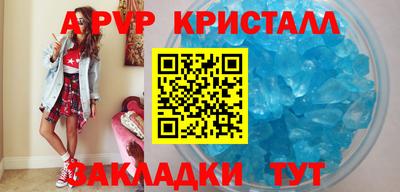 хмурый Краснокаменск