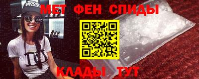 хмурый Краснокаменск