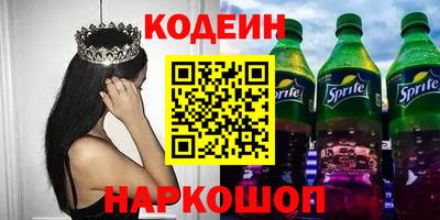 альфа пвп VHQ Краснодар