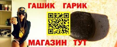 хмурый Краснокаменск