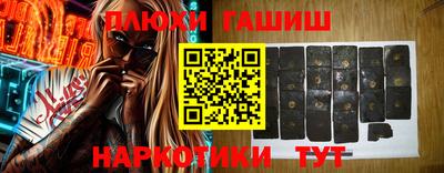 хмурый Краснокаменск