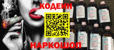 хмурый Краснокаменск