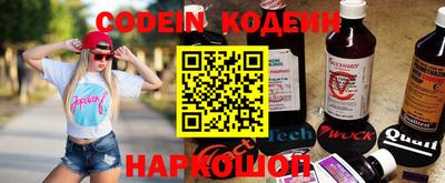 хмурый Краснокаменск