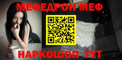 хмурый Краснокаменск