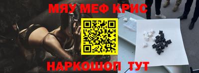хмурый Краснокаменск